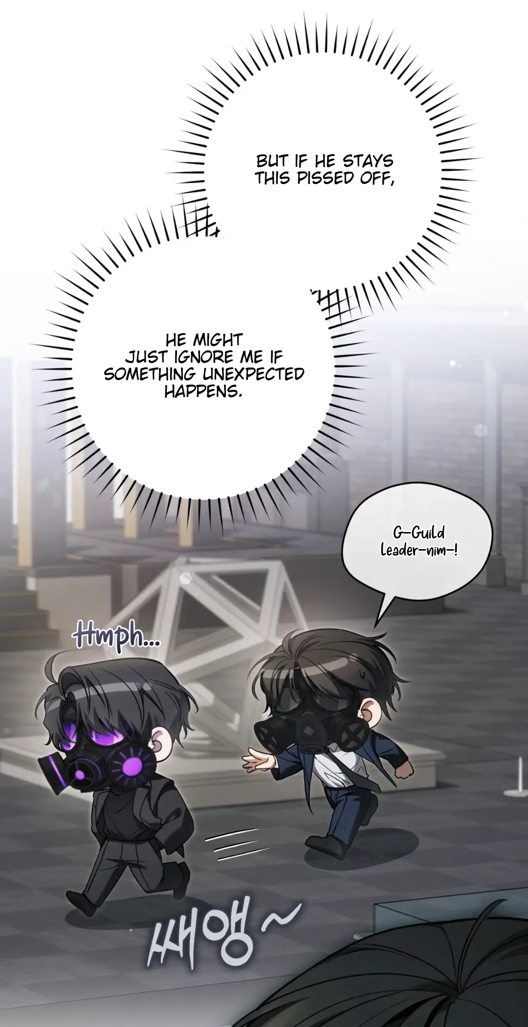 Page 42 of Chapter 32