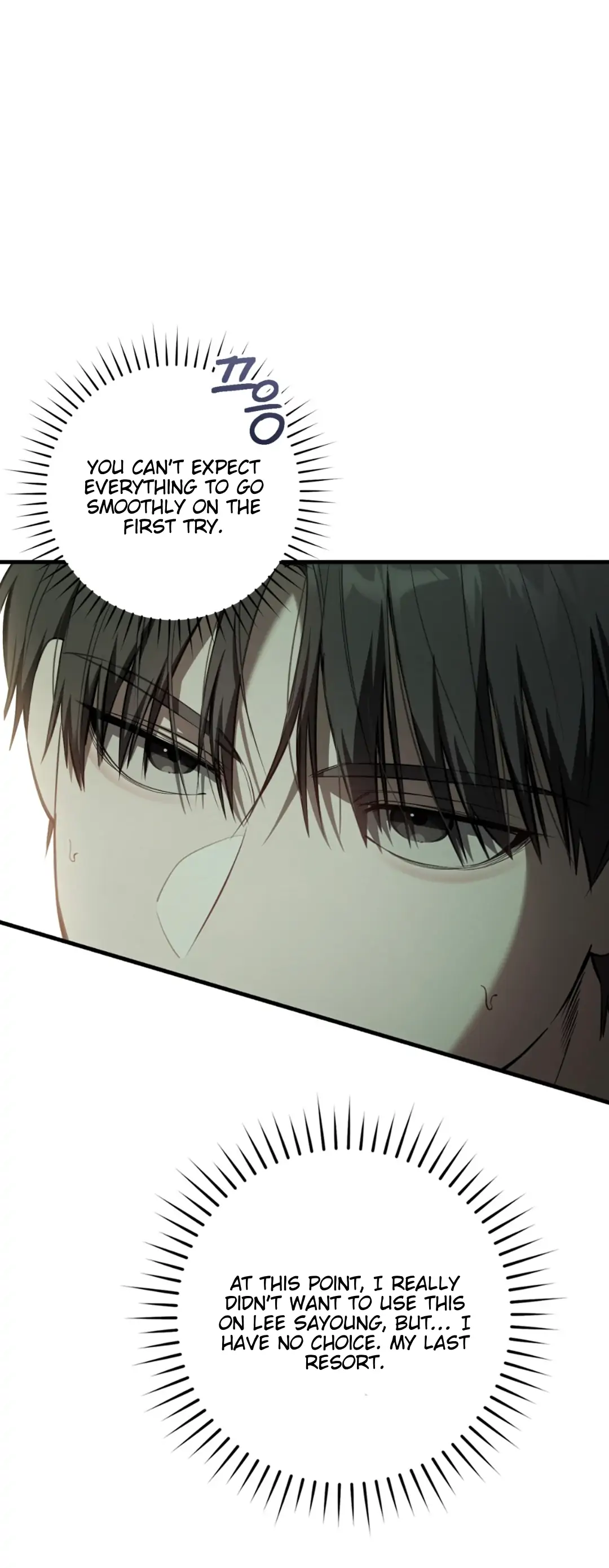 Page 49 of Chapter 32