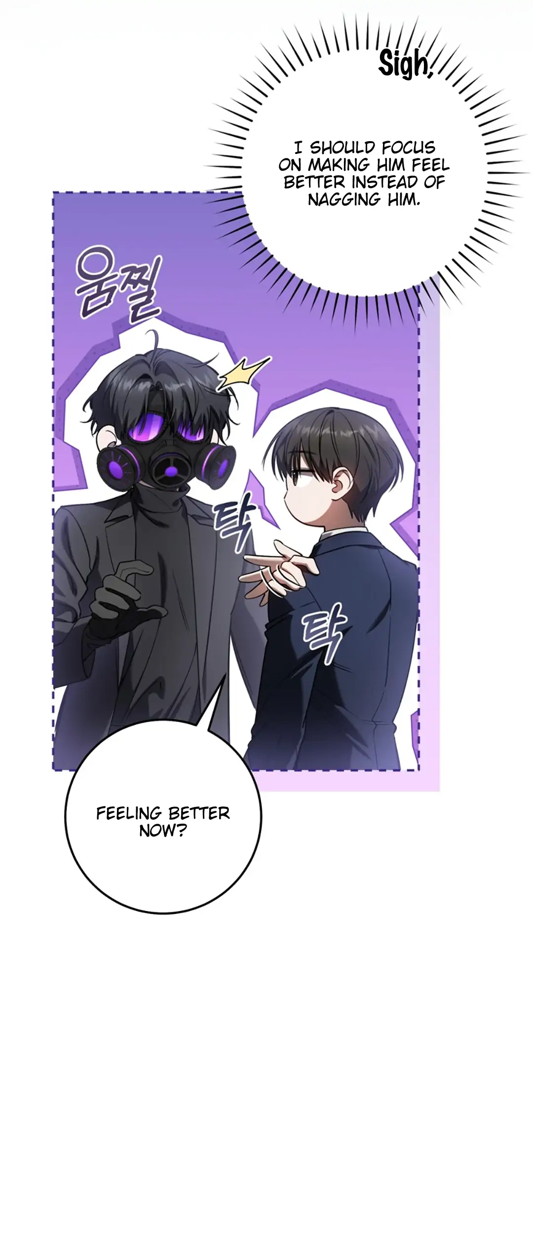 Page 62 of Chapter 32