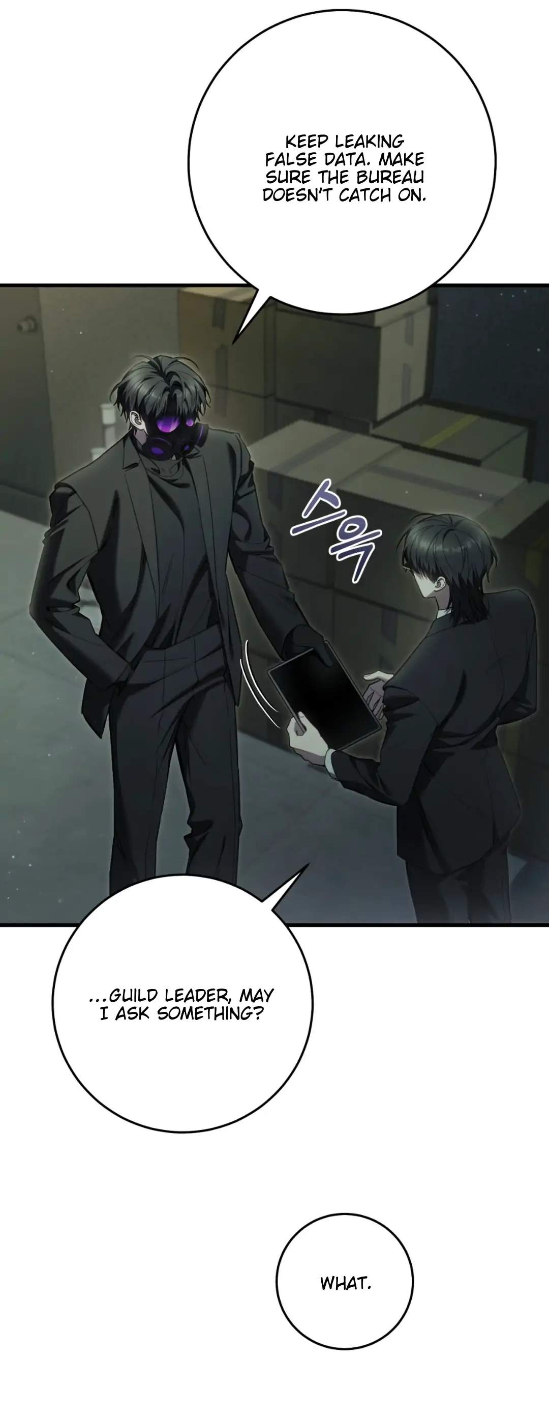 Page 50 of Chapter 33