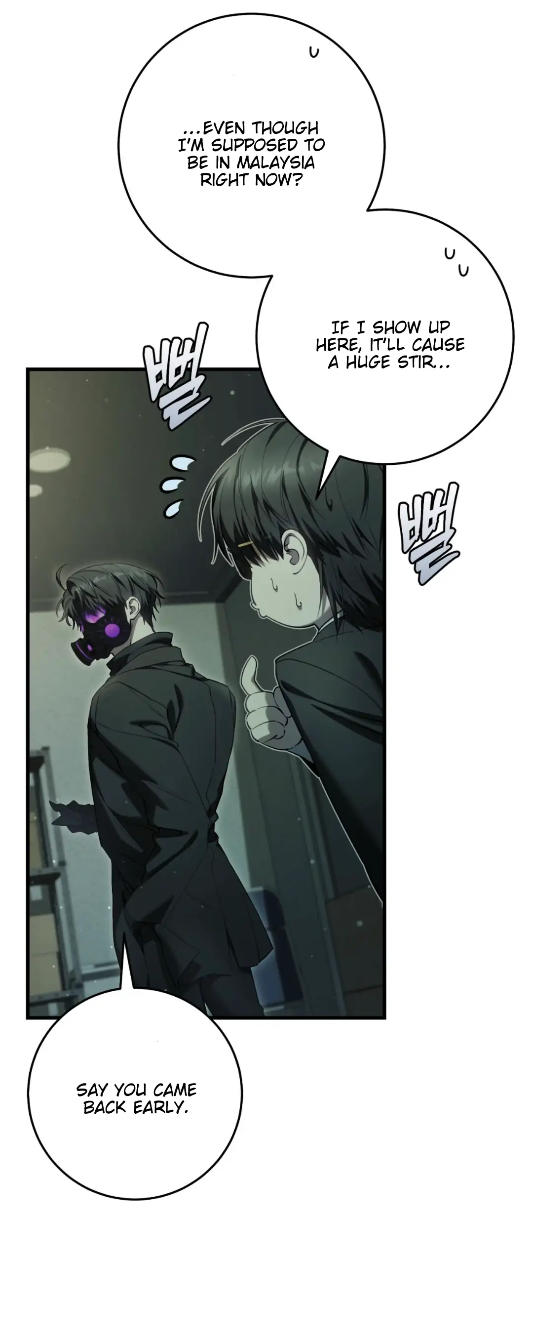 Page 59 of Chapter 33