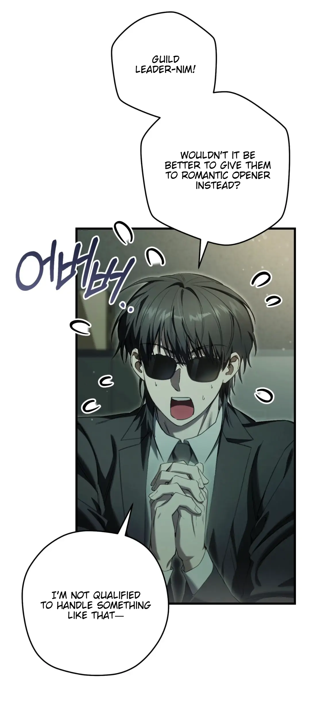 Page 60 of Chapter 33