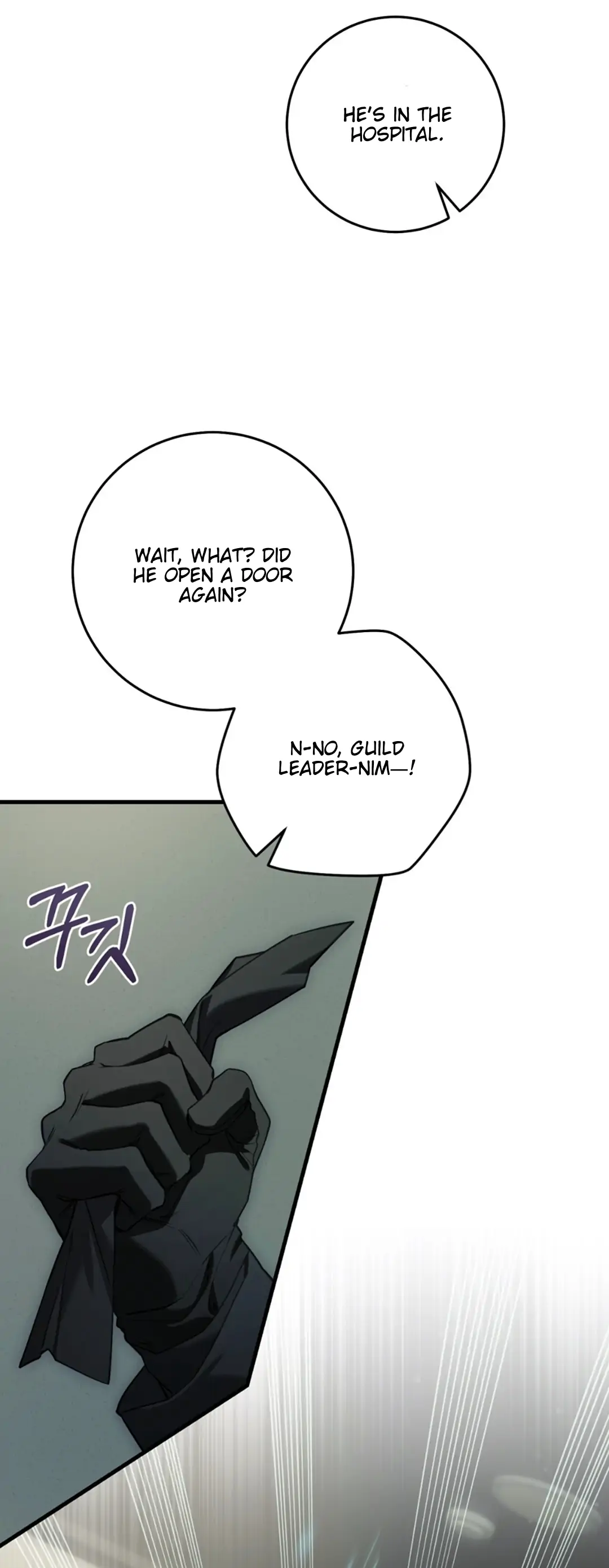 Page 61 of Chapter 33
