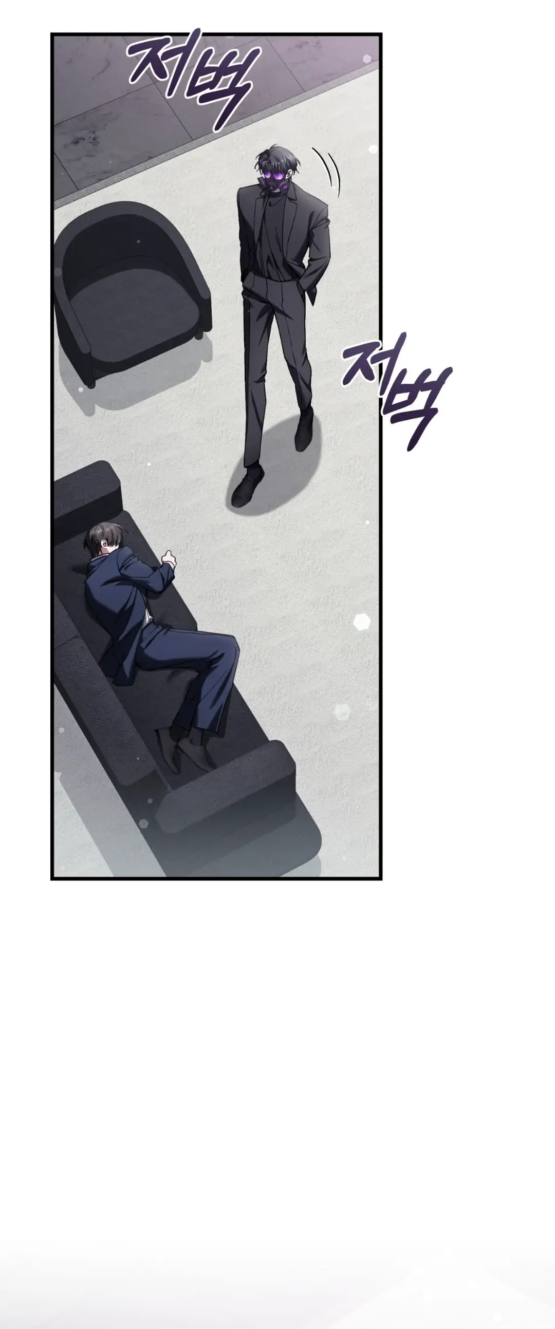 Page 66 of Chapter 33