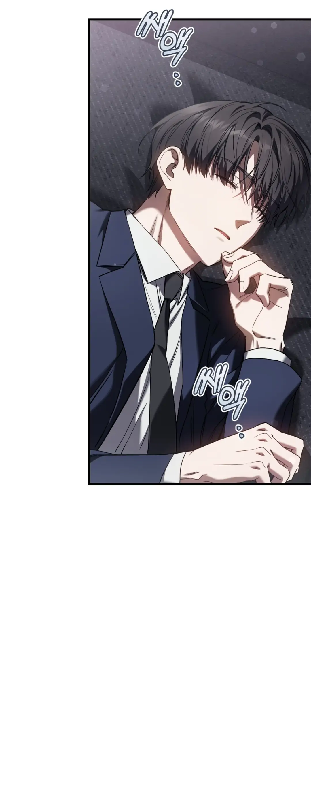 Page 69 of Chapter 33