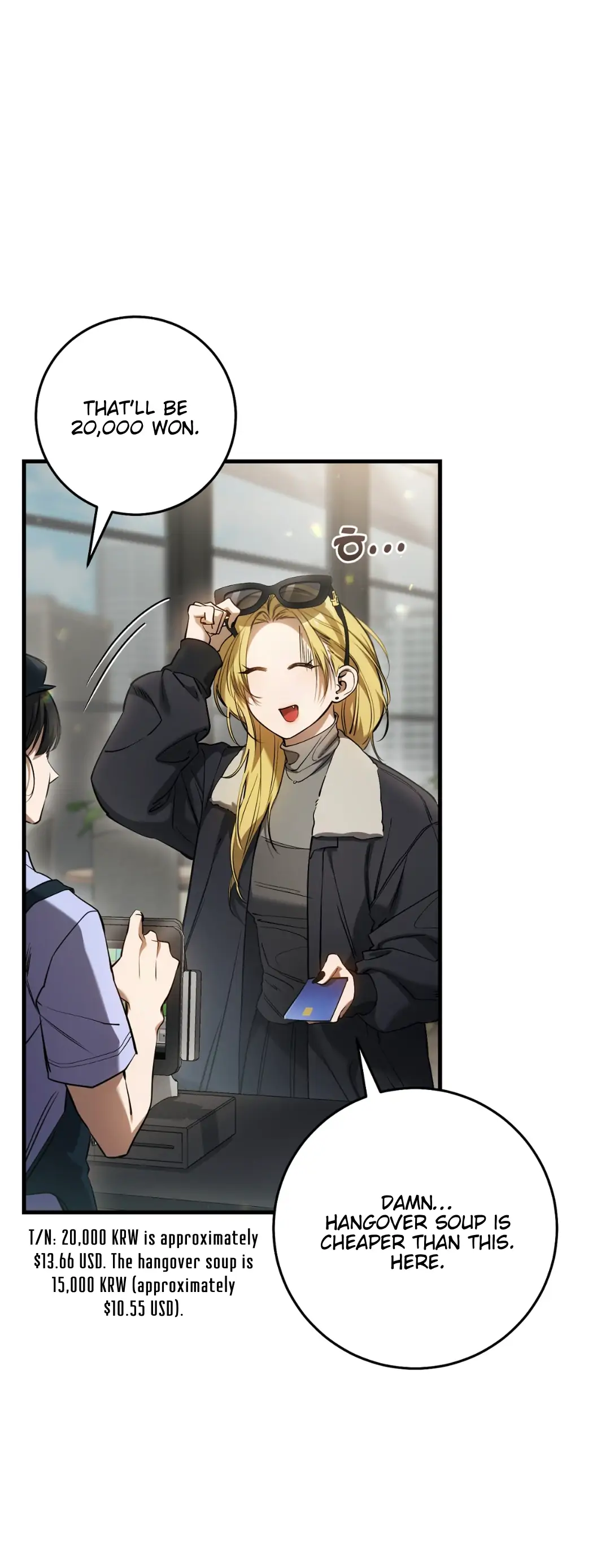 Page 3 of Chapter 34