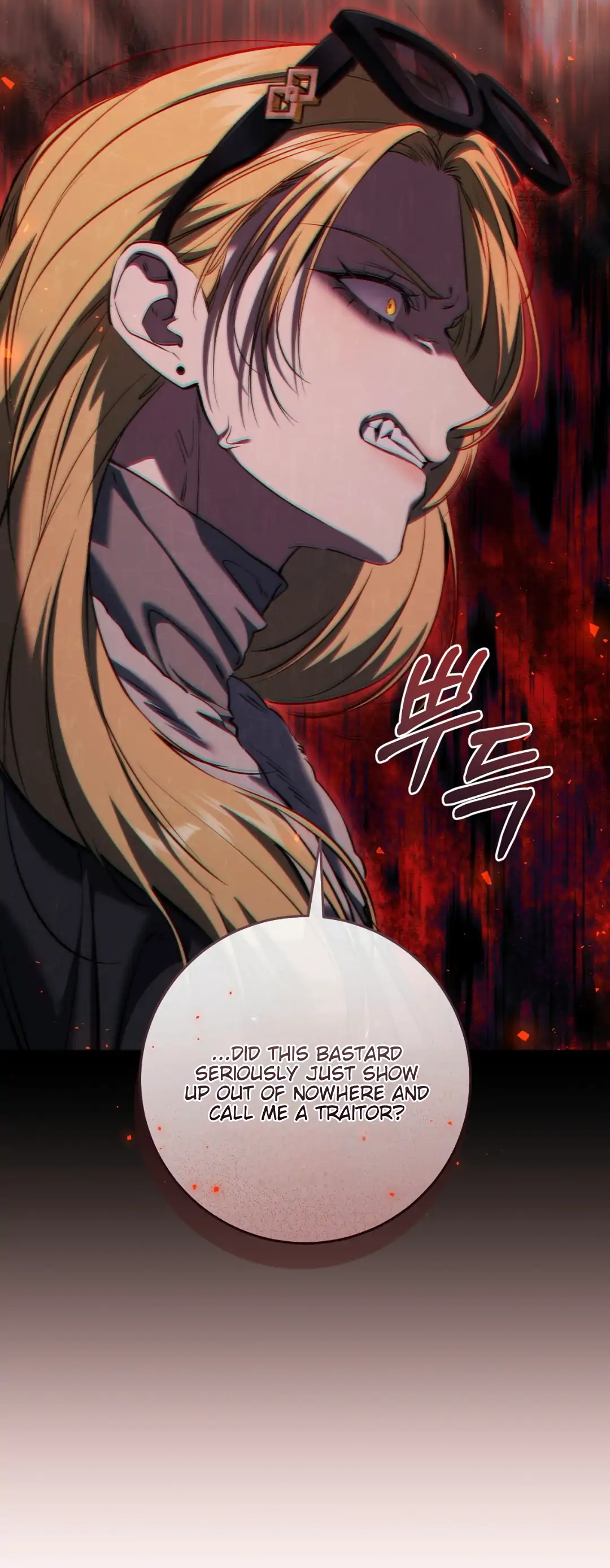 Page 13 of Chapter 34