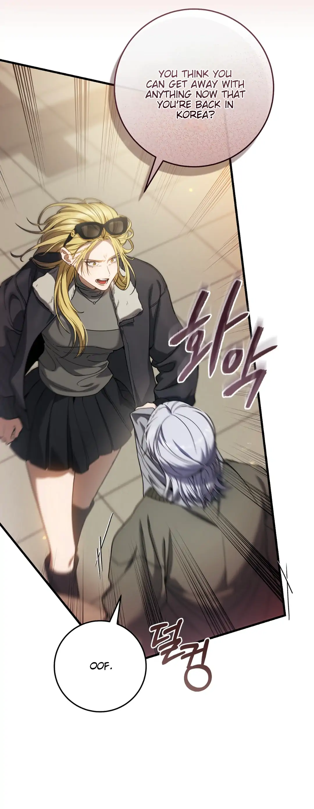 Page 14 of Chapter 34