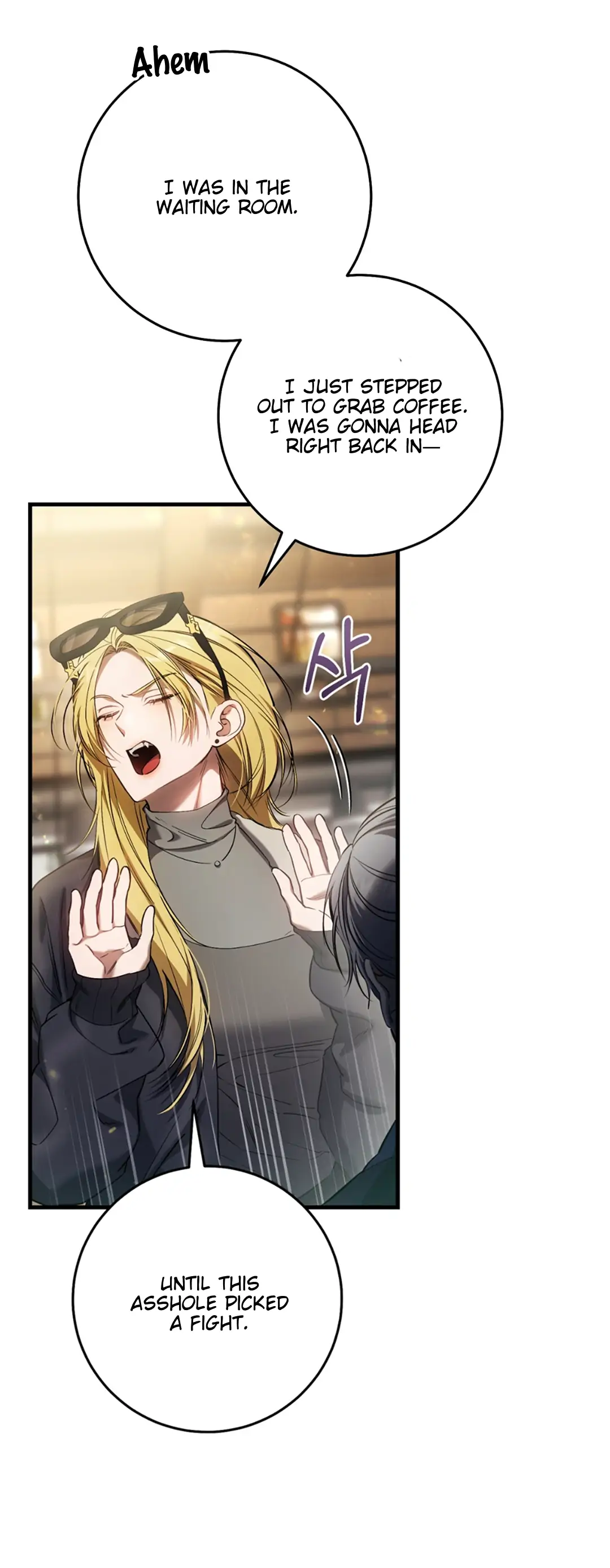 Page 22 of Chapter 34