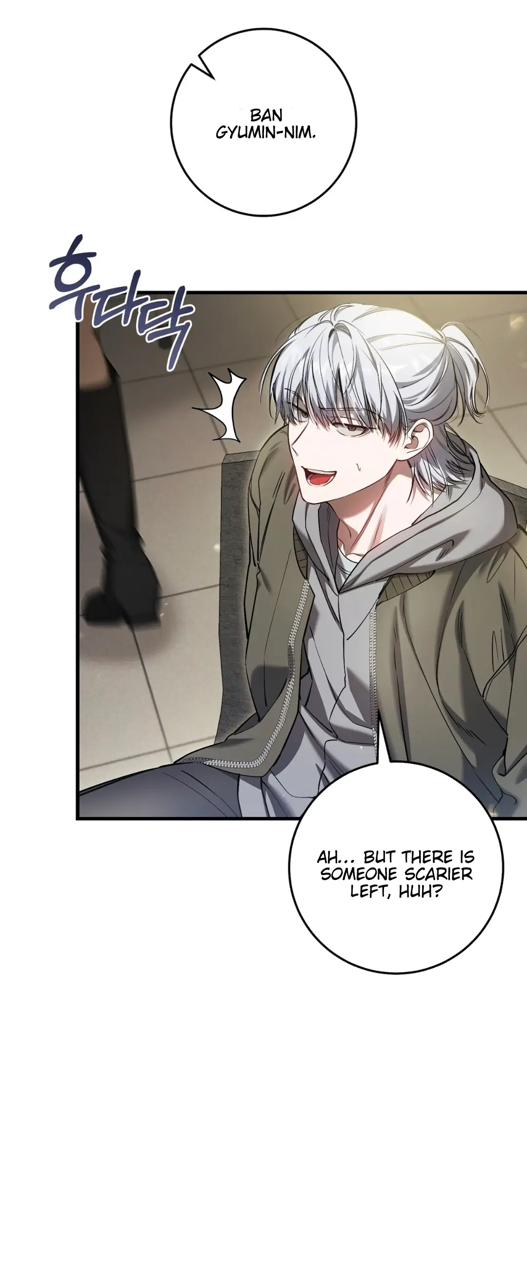 Page 25 of Chapter 34