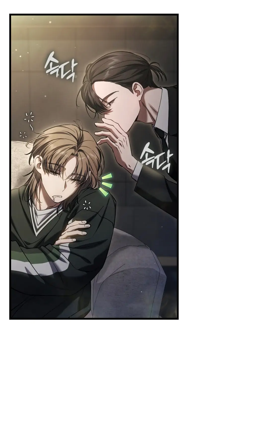 Page 48 of Chapter 34