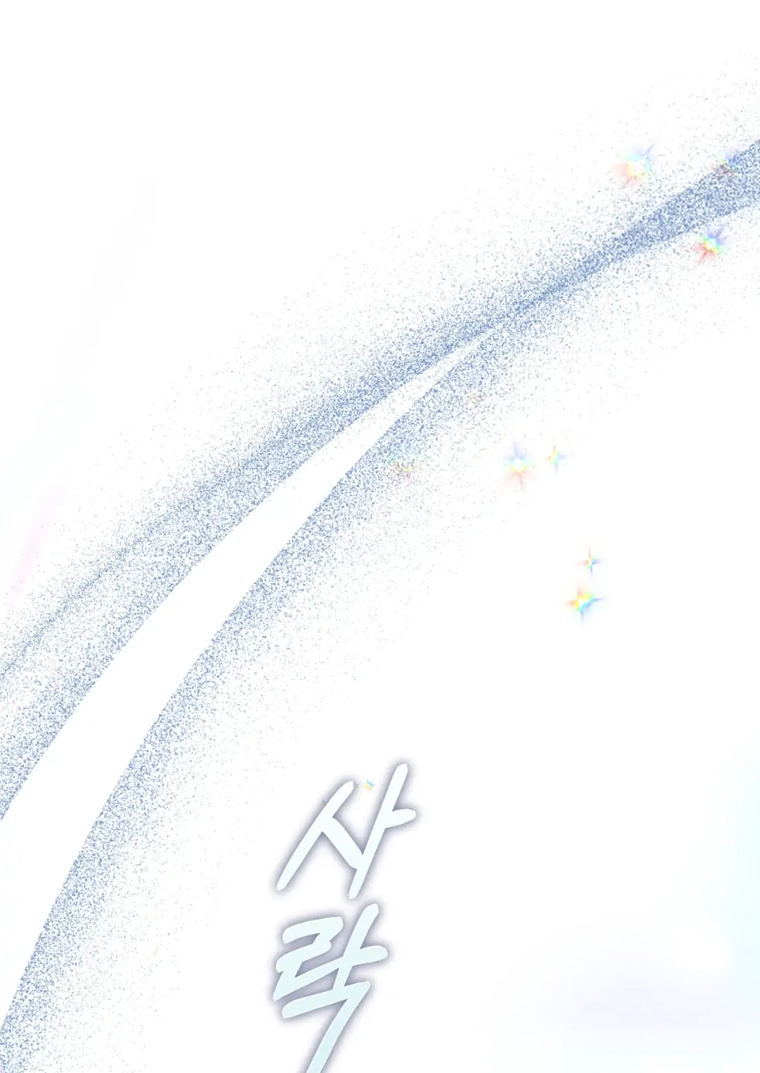 Page 65 of Chapter 34