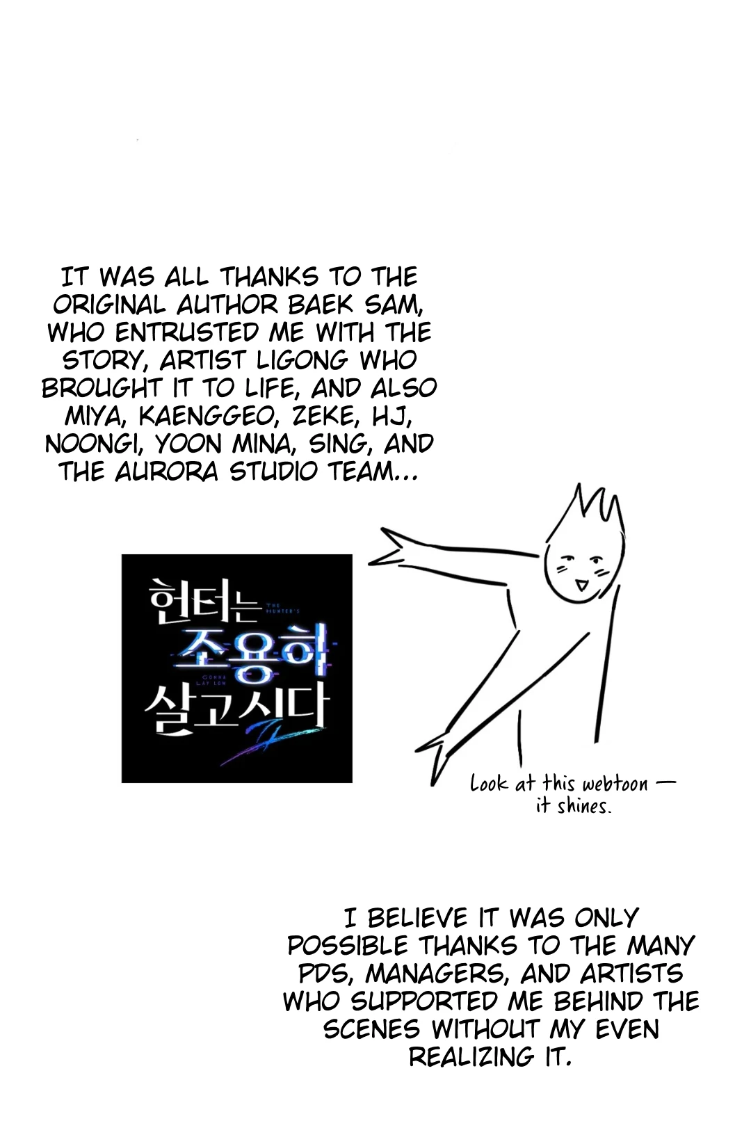 Page 7 of Chapter 35.1