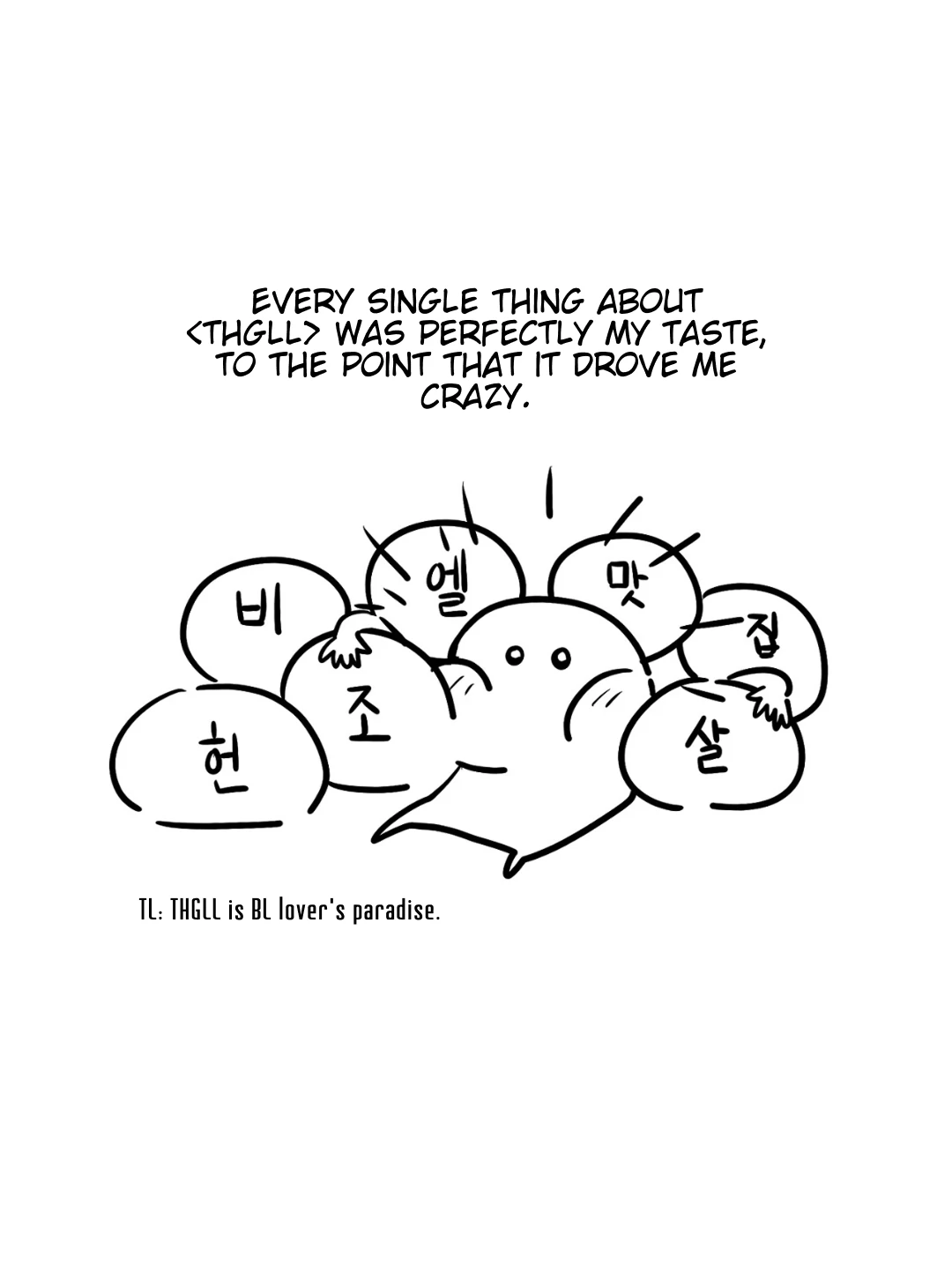 Page 15 of Chapter 35.1