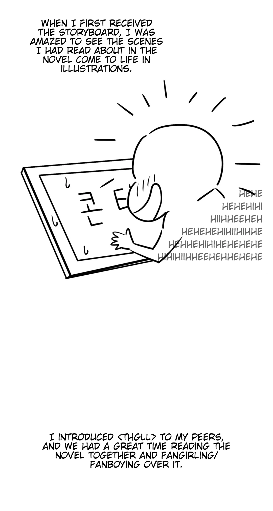 Page 17 of Chapter 35.1