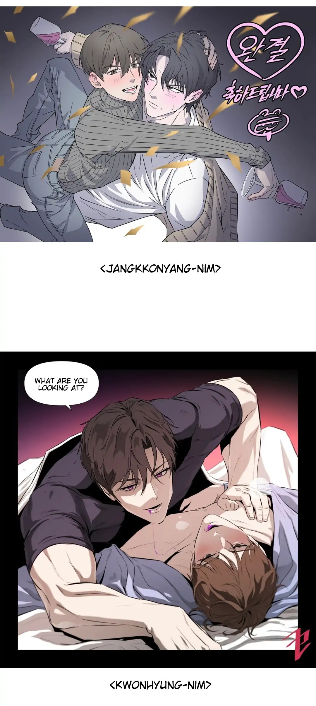 Page 26 of Chapter 35.1