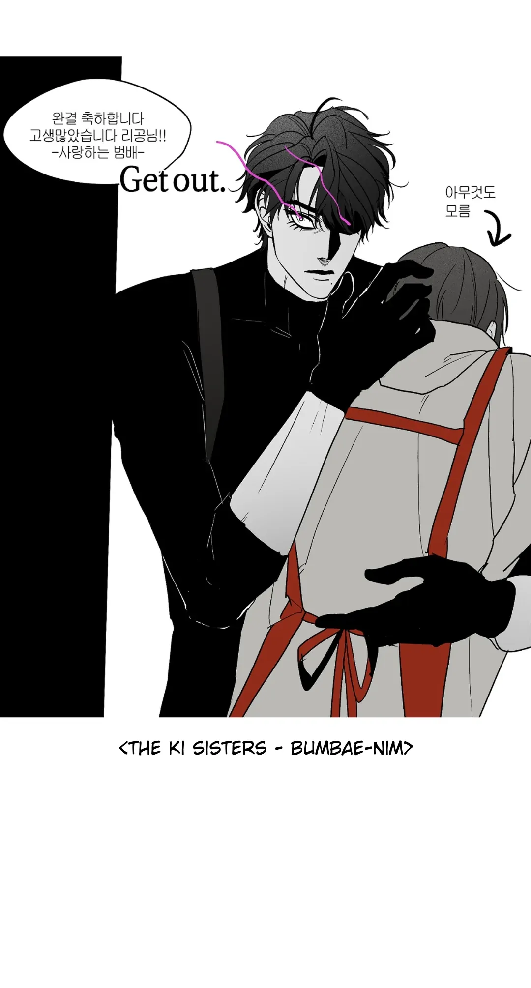 Page 28 of Chapter 35.1