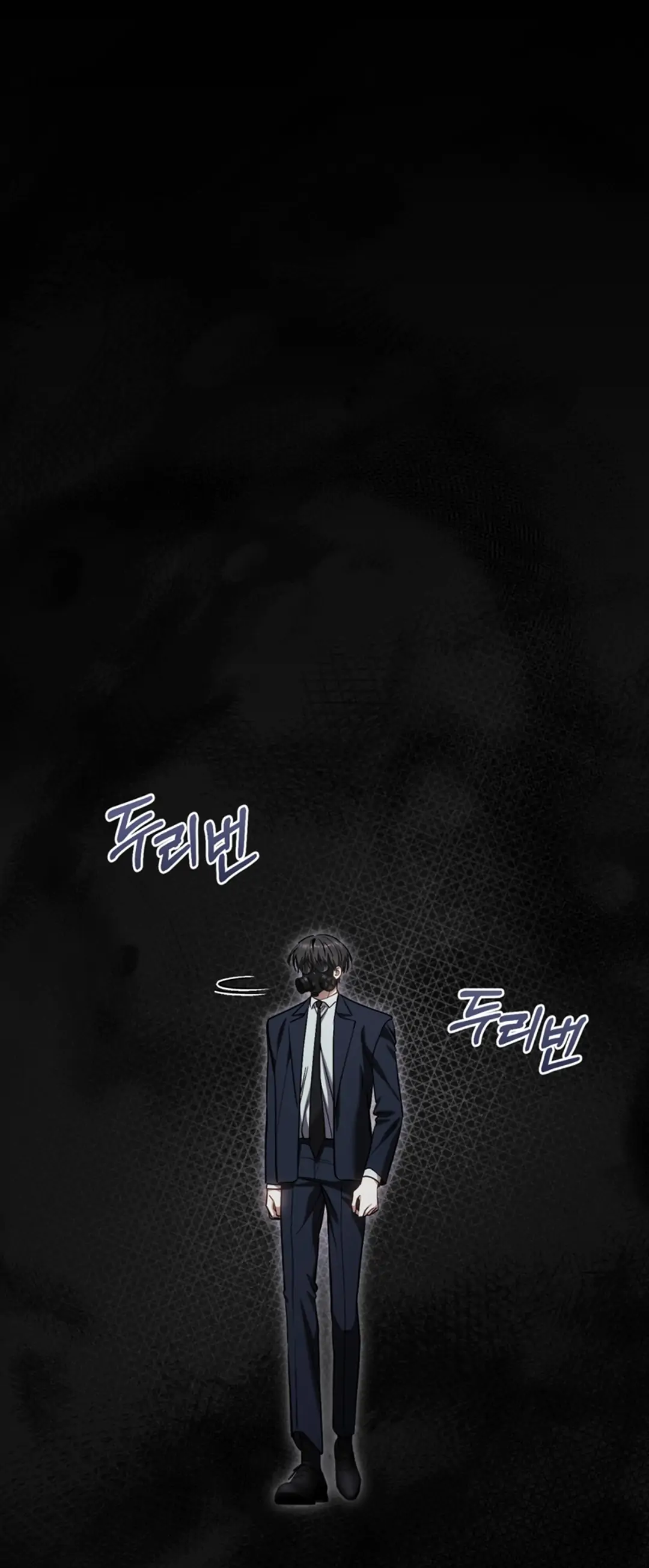 Page 2 of Chapter 35