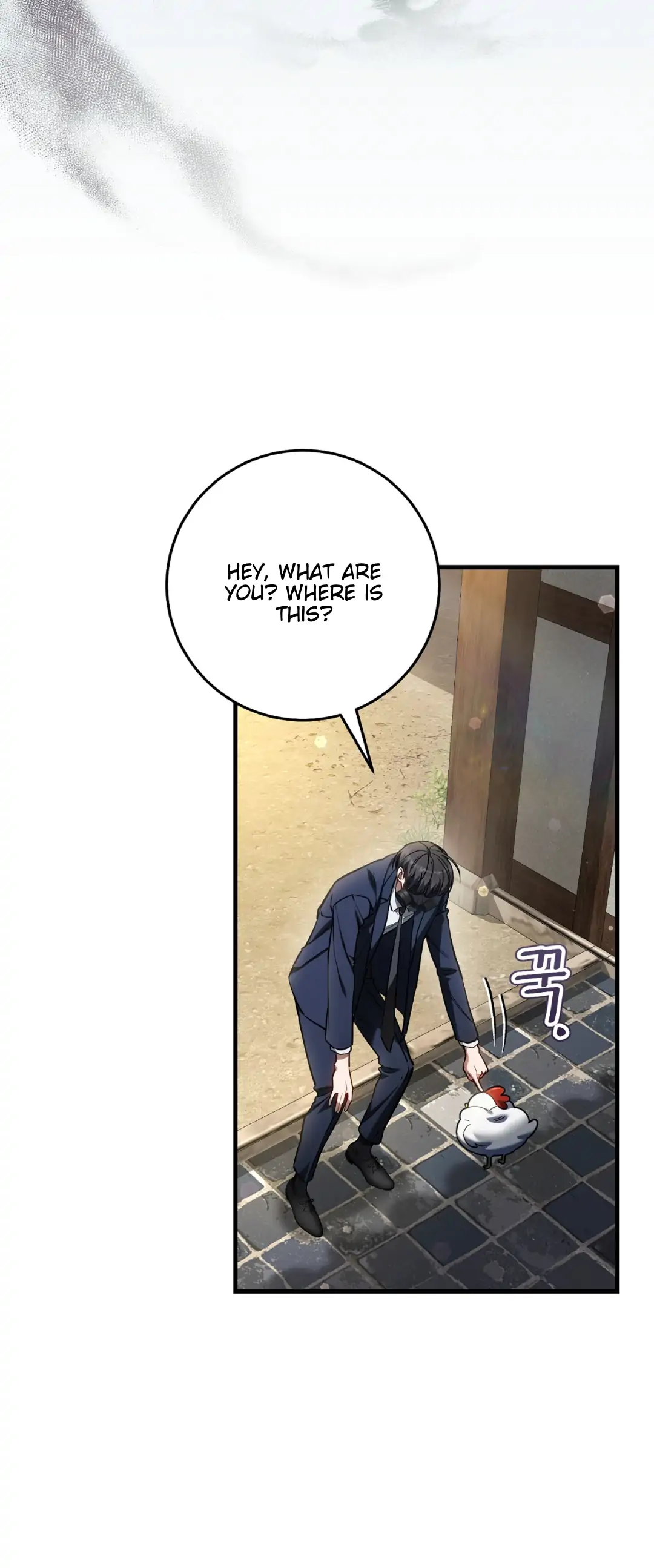 Page 10 of Chapter 35
