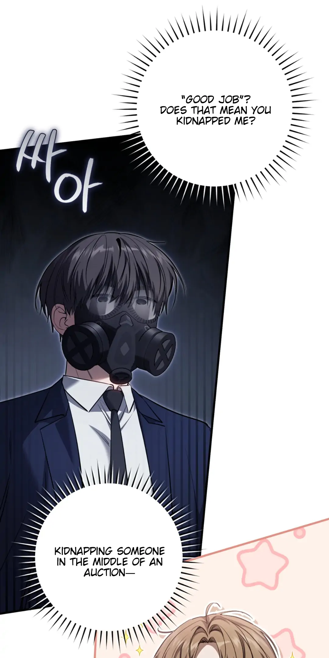 Page 17 of Chapter 35