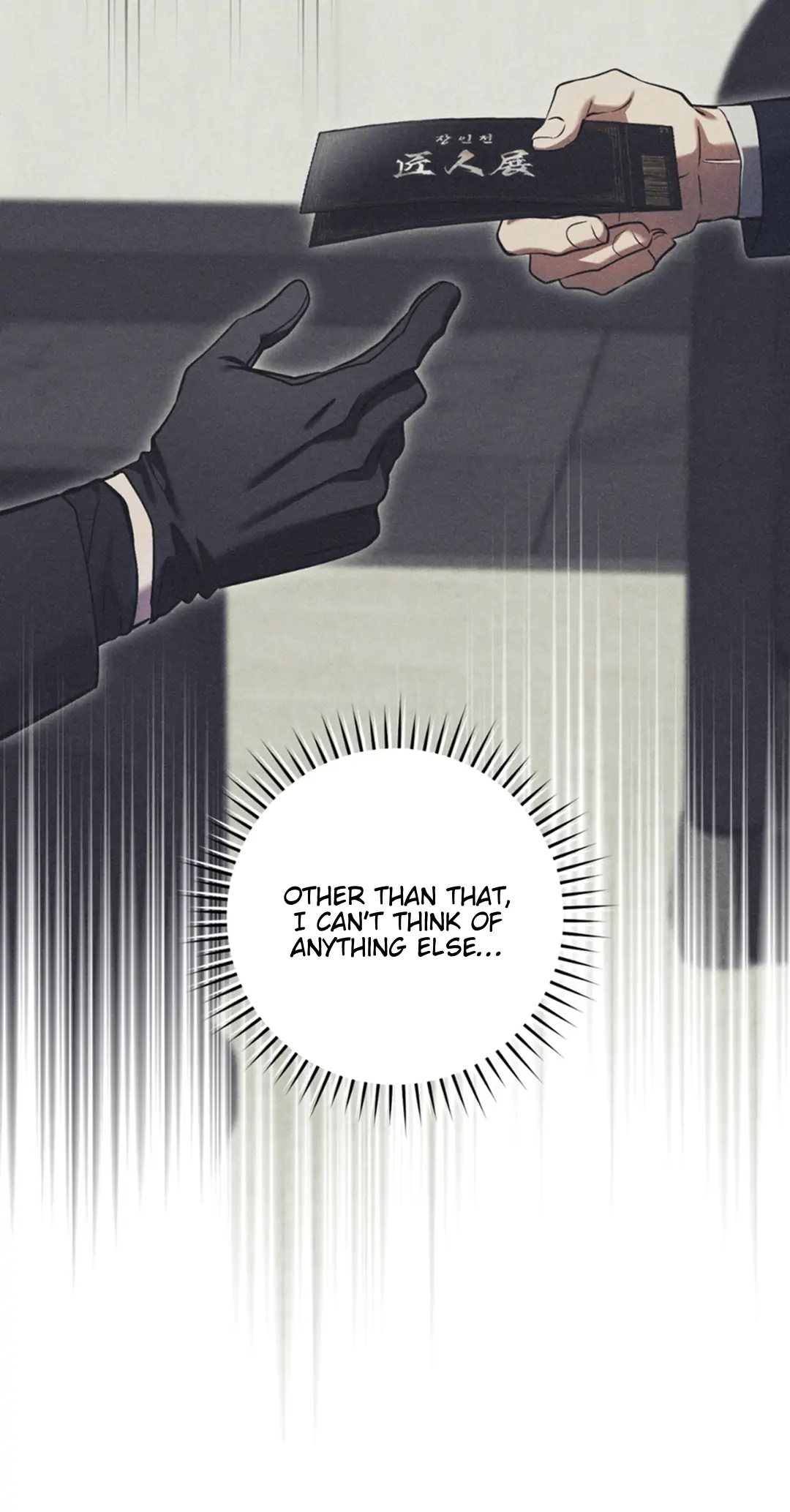 Page 35 of Chapter 35