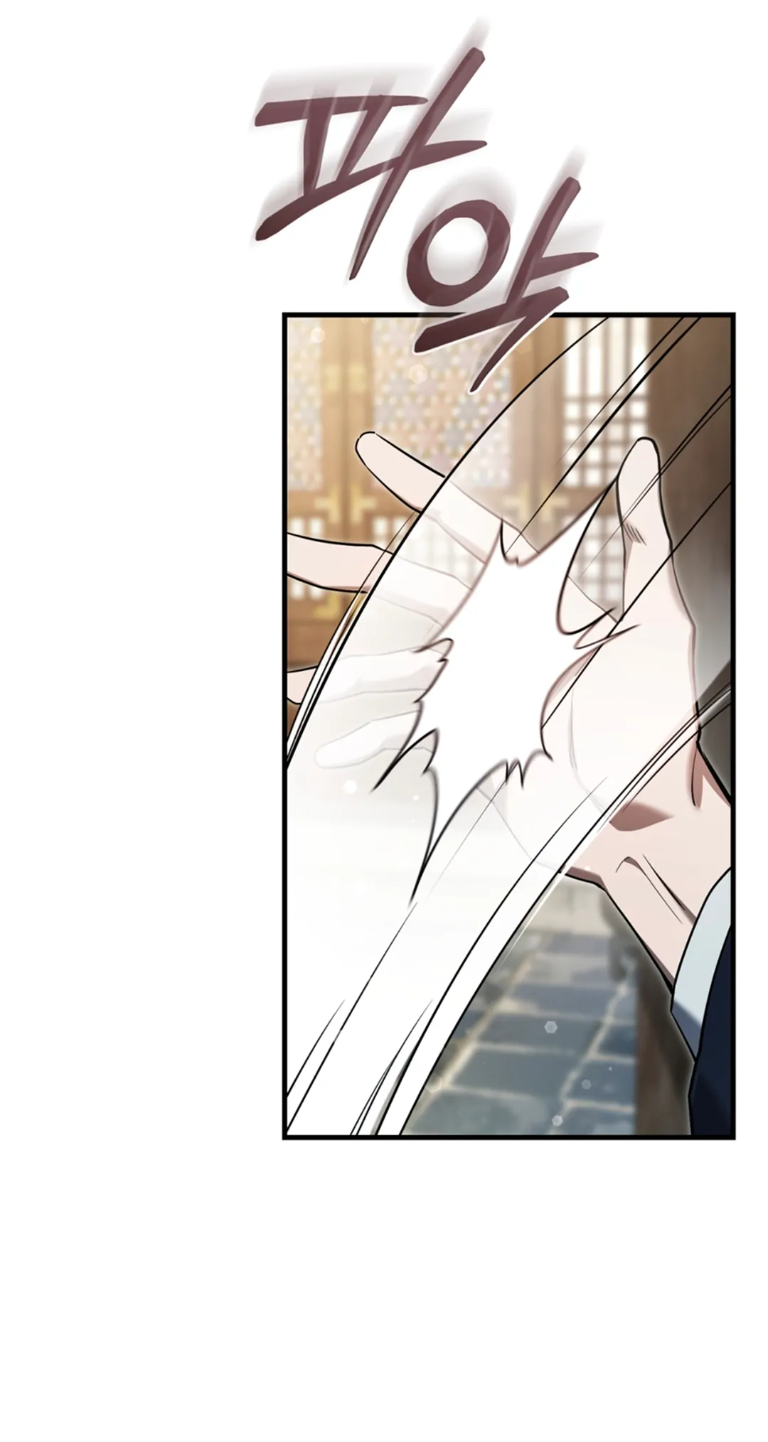 Page 51 of Chapter 35
