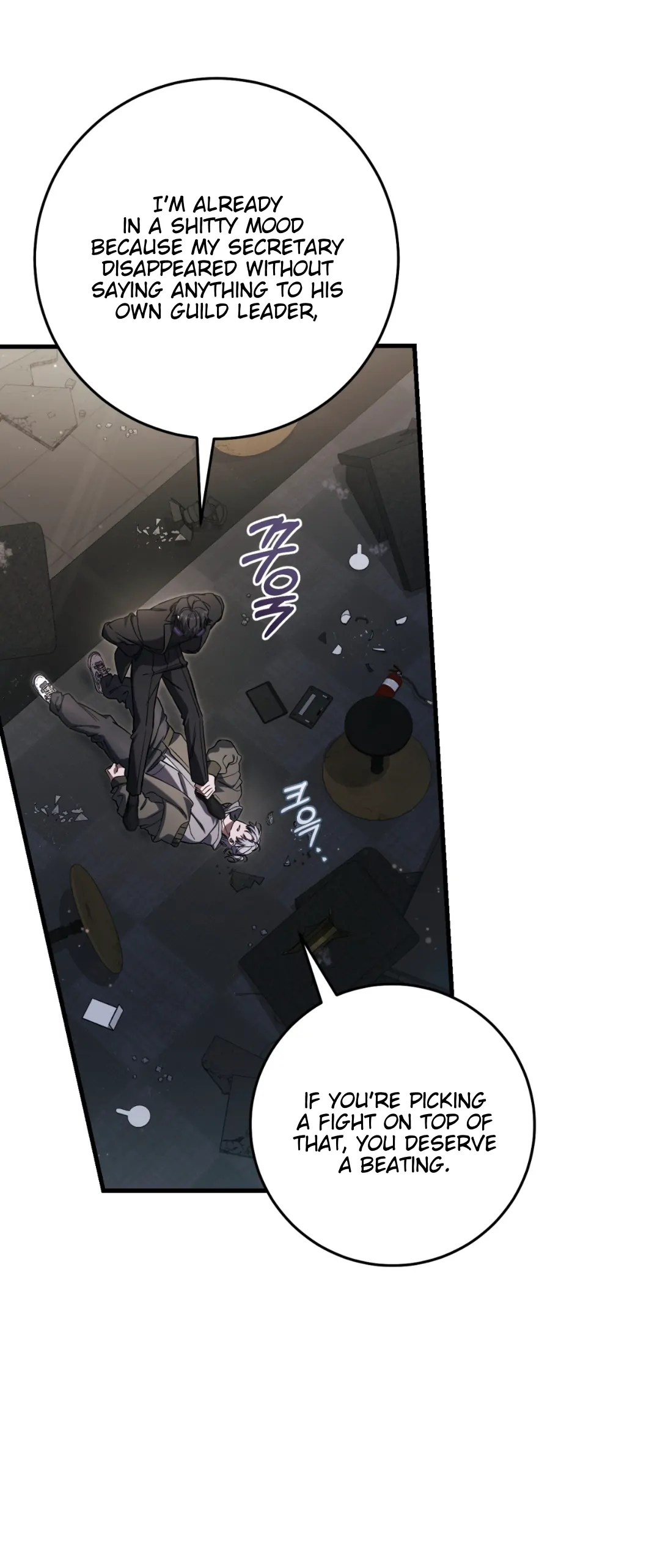 Page 82 of Chapter 35