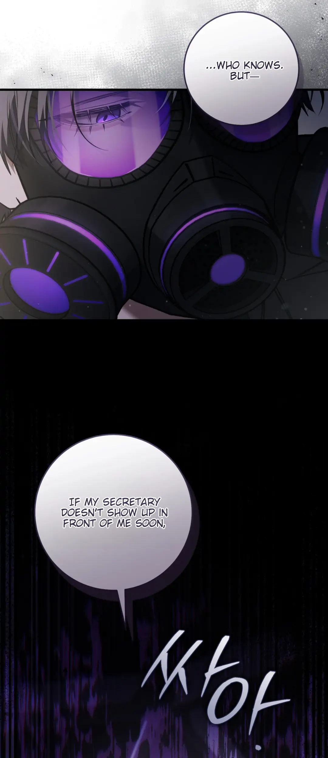 Page 84 of Chapter 35