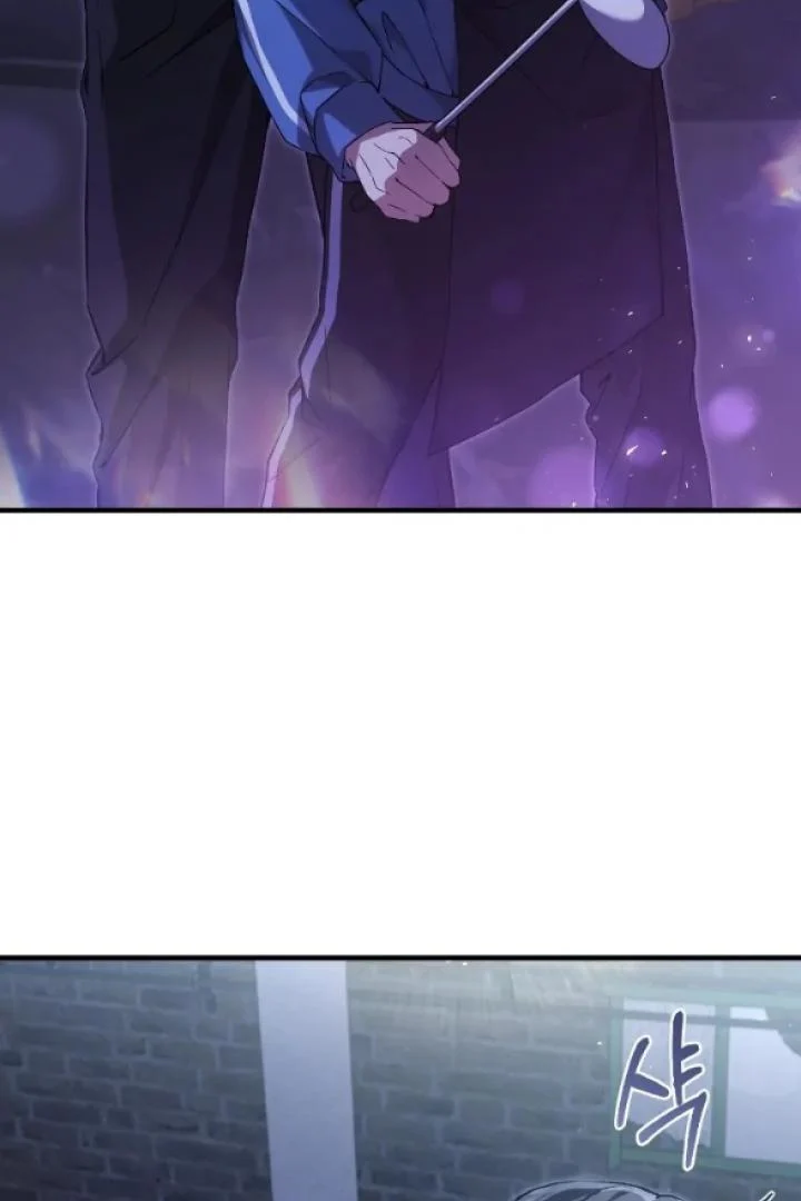 Page 5 of Chapter 4