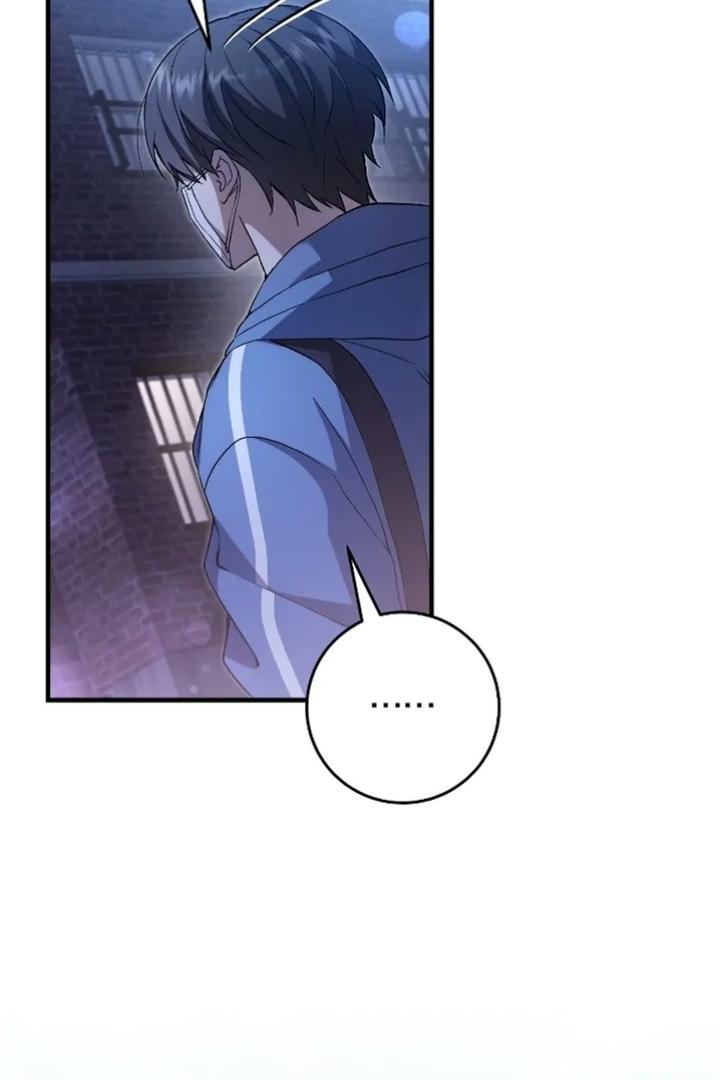 Page 104 of Chapter 4