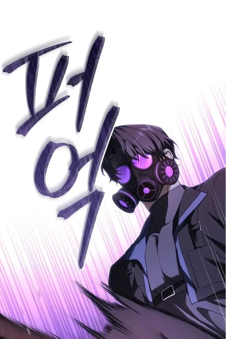 Page 14 of Chapter 4