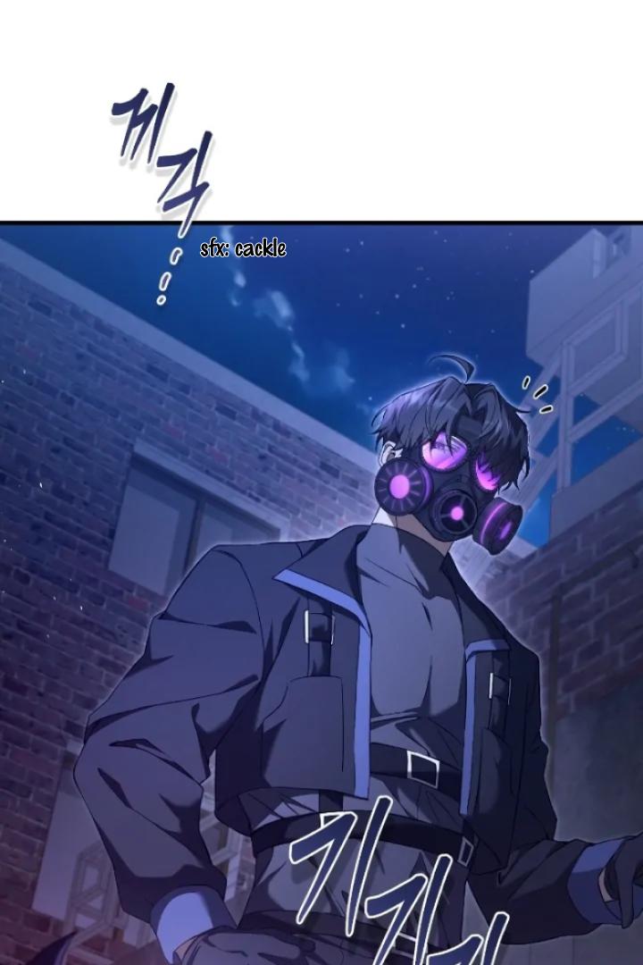 Page 24 of Chapter 4
