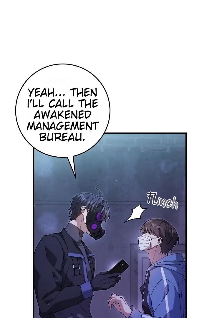 Page 51 of Chapter 4