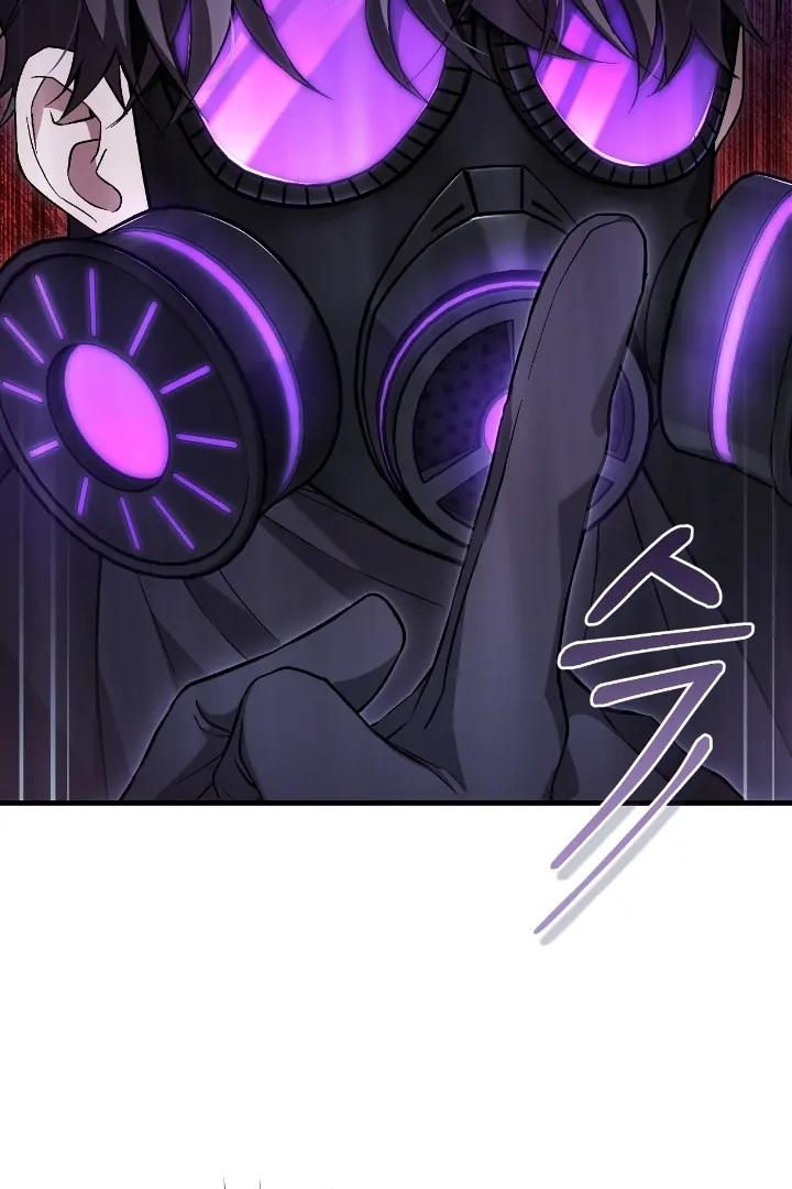 Page 63 of Chapter 4