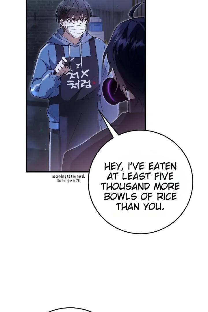 Page 79 of Chapter 4