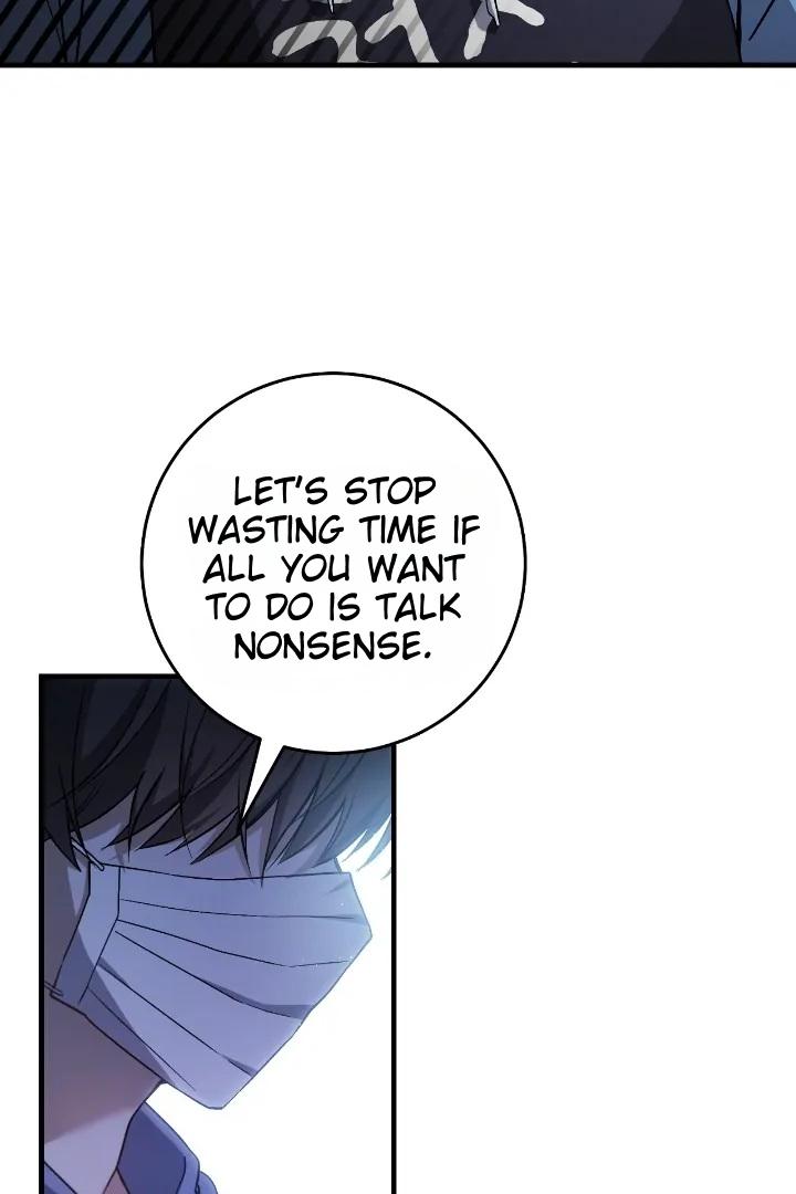 Page 88 of Chapter 4