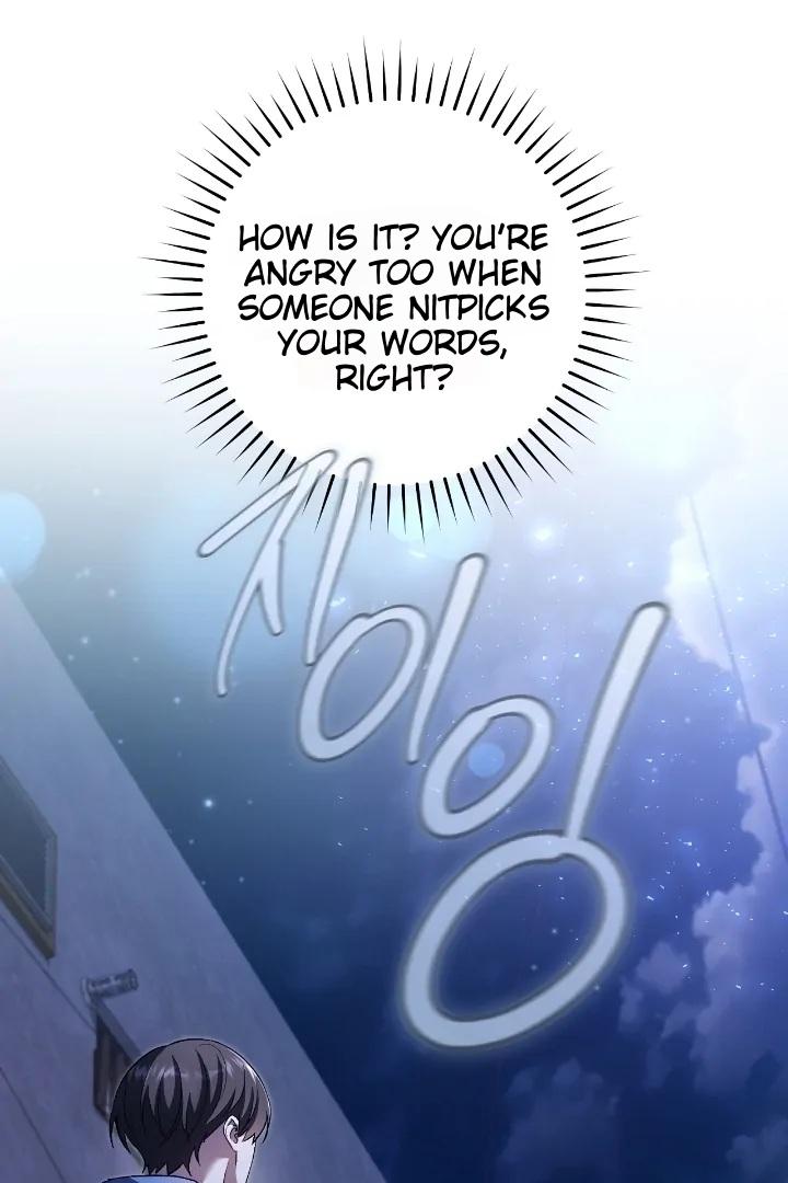 Page 96 of Chapter 4