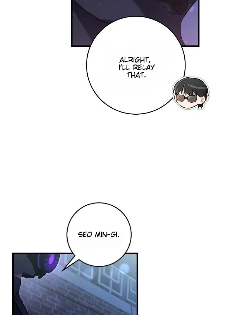 Page 15 of Chapter 5