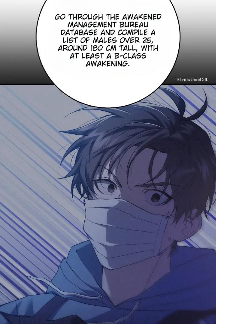 Page 17 of Chapter 5