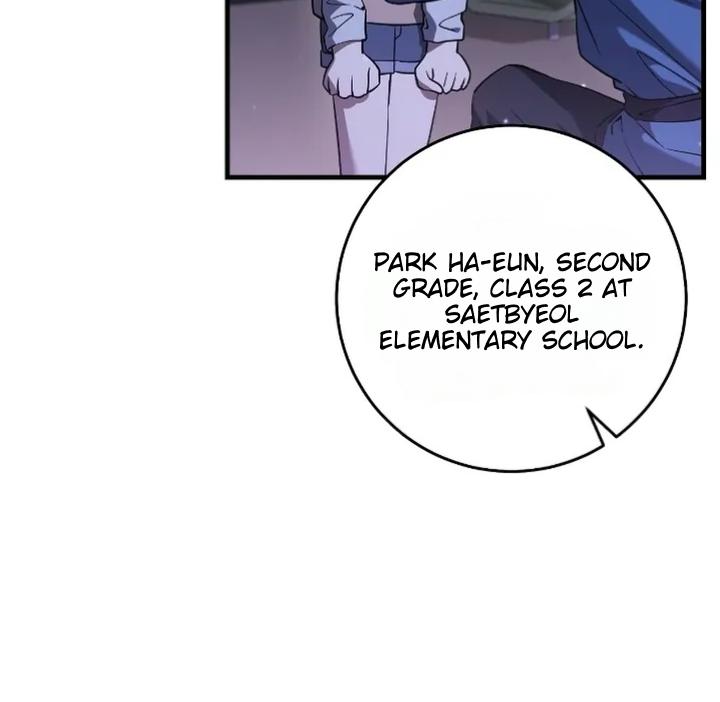 Page 24 of Chapter 5