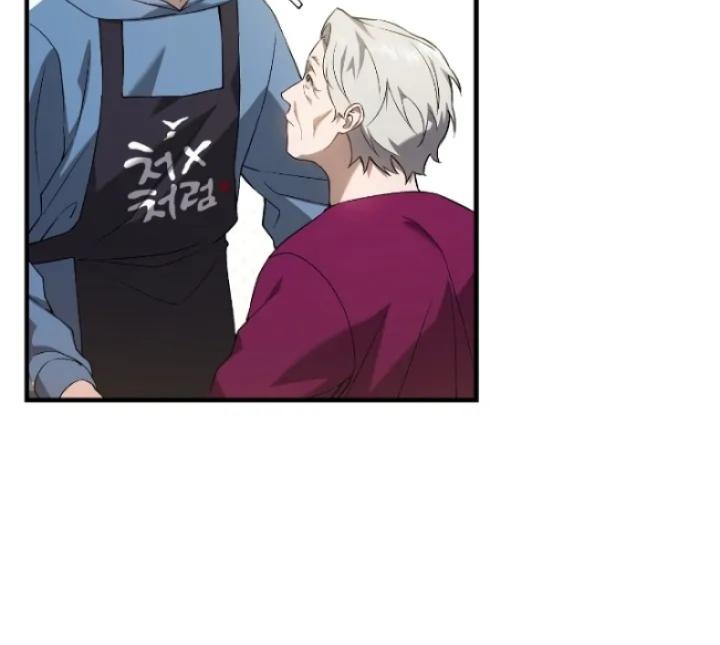 Page 38 of Chapter 5