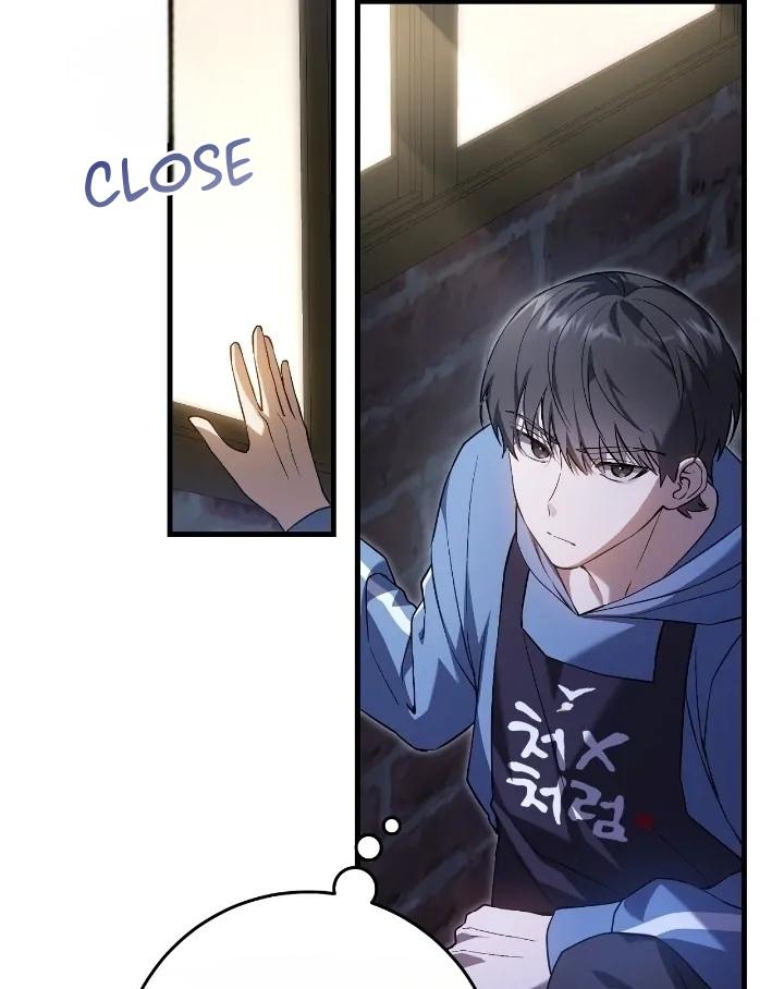 Page 45 of Chapter 5