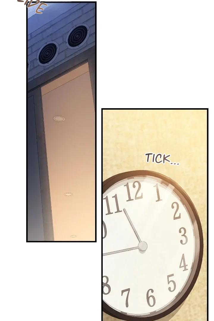 Page 73 of Chapter 5