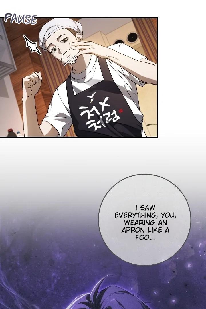 Page 76 of Chapter 5