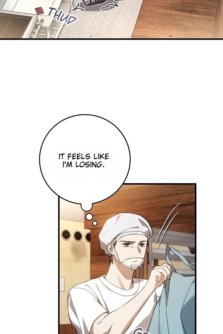 Page 79 of Chapter 5