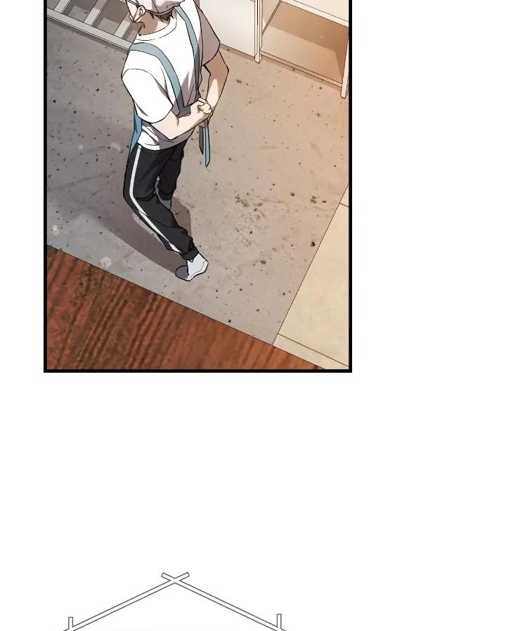 Page 81 of Chapter 5