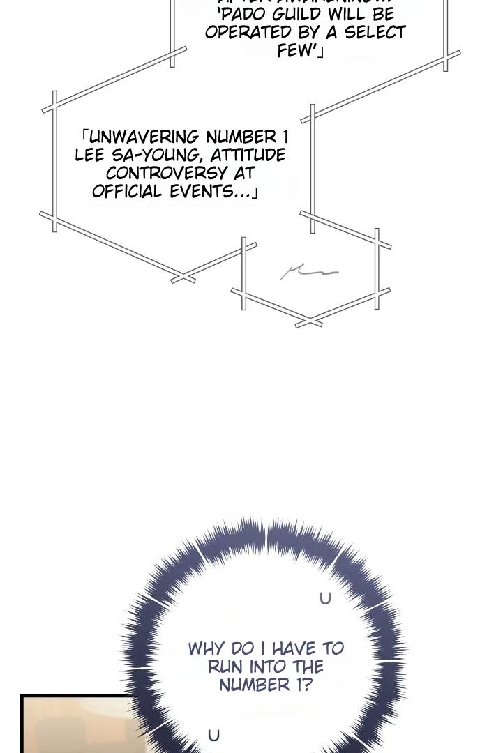 Page 85 of Chapter 5