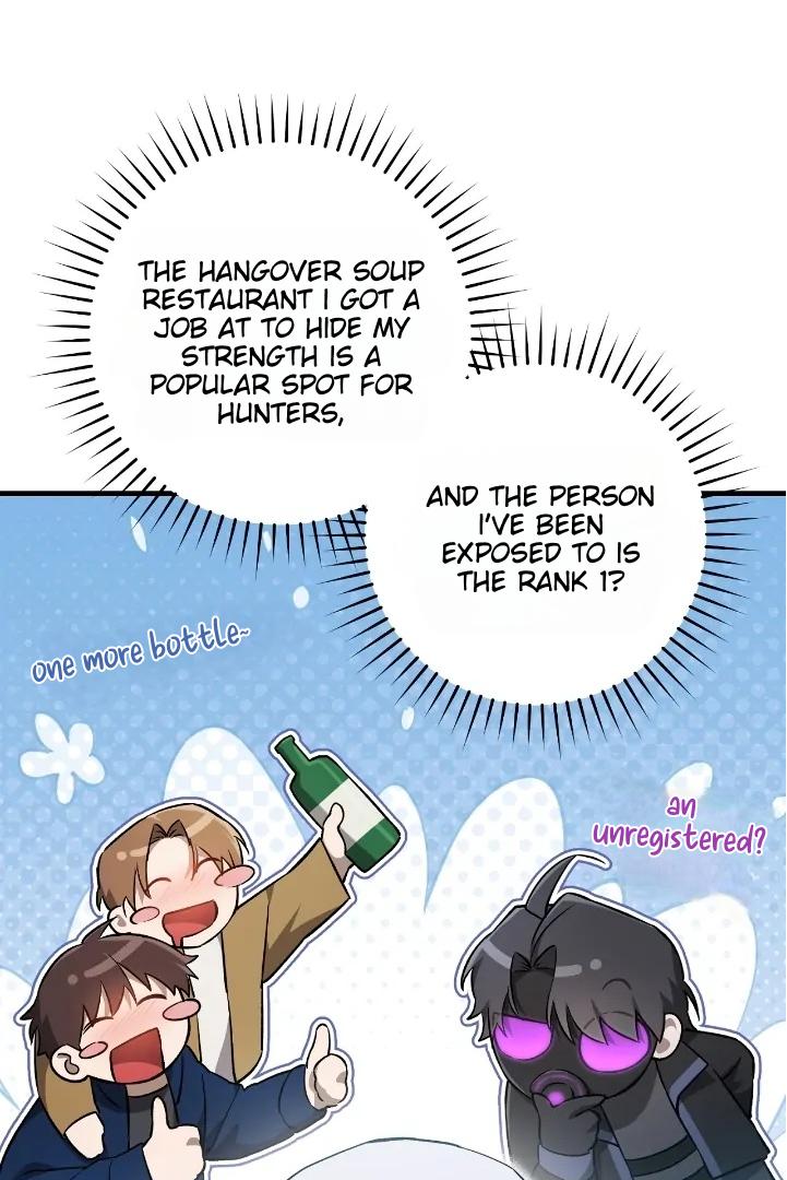 Page 87 of Chapter 5