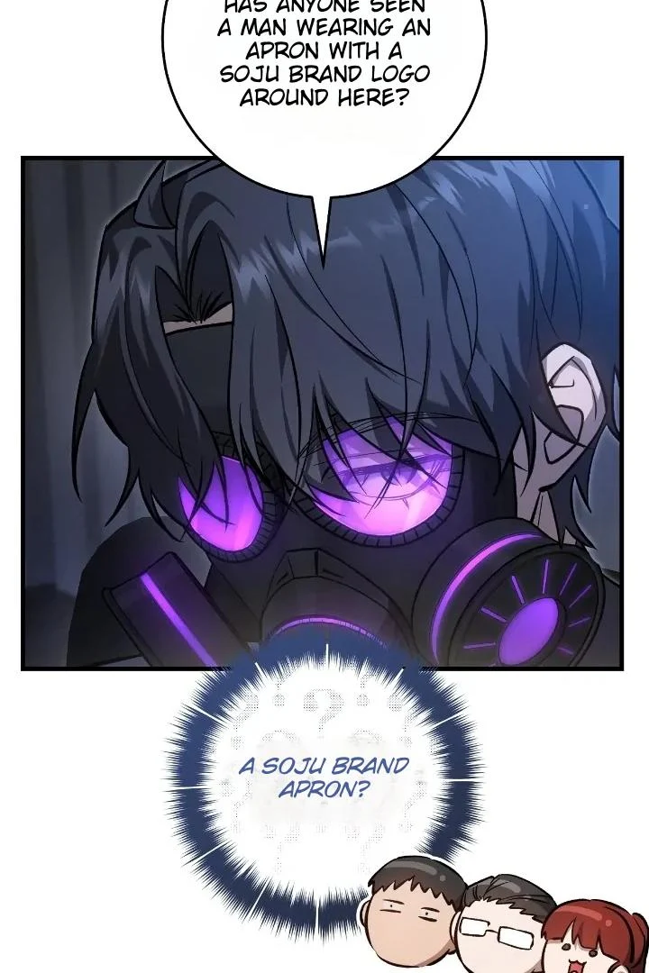 Page 42 of Chapter 6