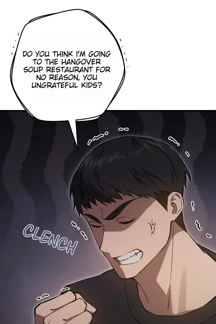 Page 65 of Chapter 6